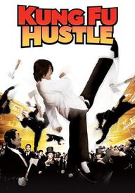 Kung Fu Hustle