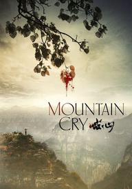 Mountain Cry