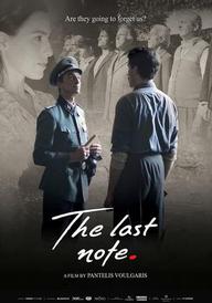 The Last Note