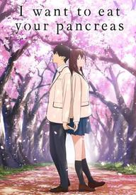 I Want to Eat Your Pancreas