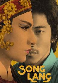 Song Lang