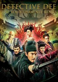 Detective Dee: The Four Heavenly Kings