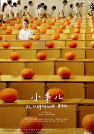 An Insignificant Affair