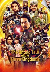 The Untold Tale of the Three Kingdoms