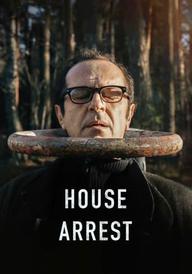 House Arrest