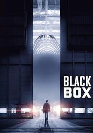 Black Box