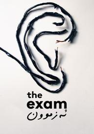 The Exam