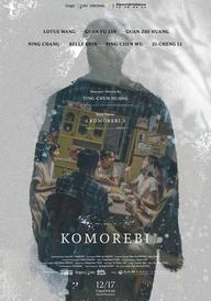 Komorebi