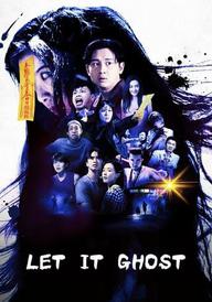 Let It Ghost
