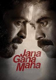 Jana Gana Mana