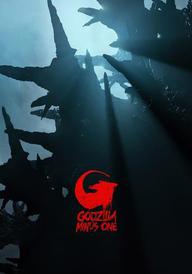 Godzilla Minus One