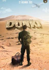 Dunki