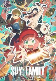 SPY x FAMILY CODE: White