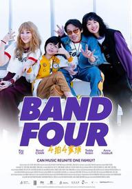 Band Four