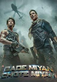 Bade Miyan Chote Miyan