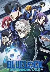 BLUE LOCK THE MOVIE -EPISODE NAGI-