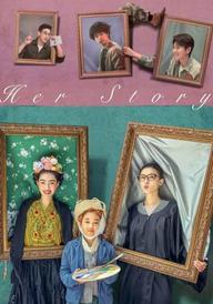 Her Story