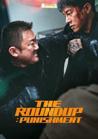 The Roundup: Punishment