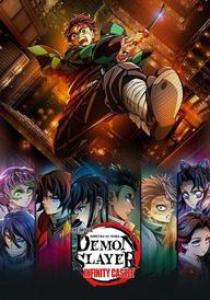 Demon Slayer: Kimetsu no Yaiba Infinity Castle