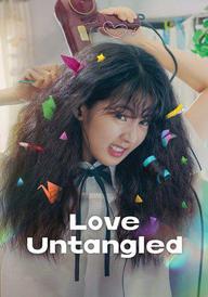 Love Untangled