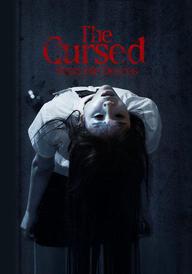 The Cursed: Insatiable Desires