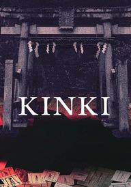 KINKI