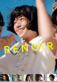 Renoir