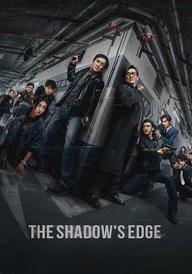 The Shadow's Edge