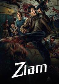 Ziam
