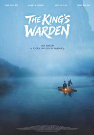 The King's Warden